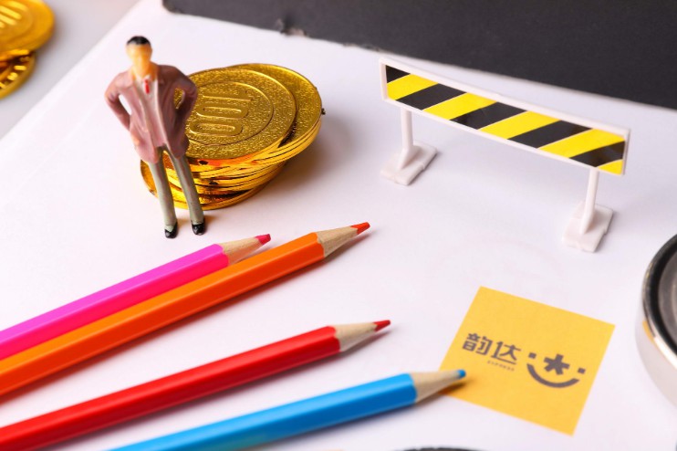 韵达与绿城产业签订战略合作协议_物流_电商报