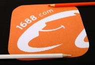 辽源联合阿里1688举办线上袜交会 交易额同比增长200%