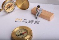 8月以来 马蜂窝“亲子游”相关关键词搜索热度上涨72%
