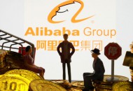 阿里国际站预计将吸引全球2000万批发商