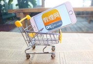 敦煌网扩充线上发货渠道 新增9条线路