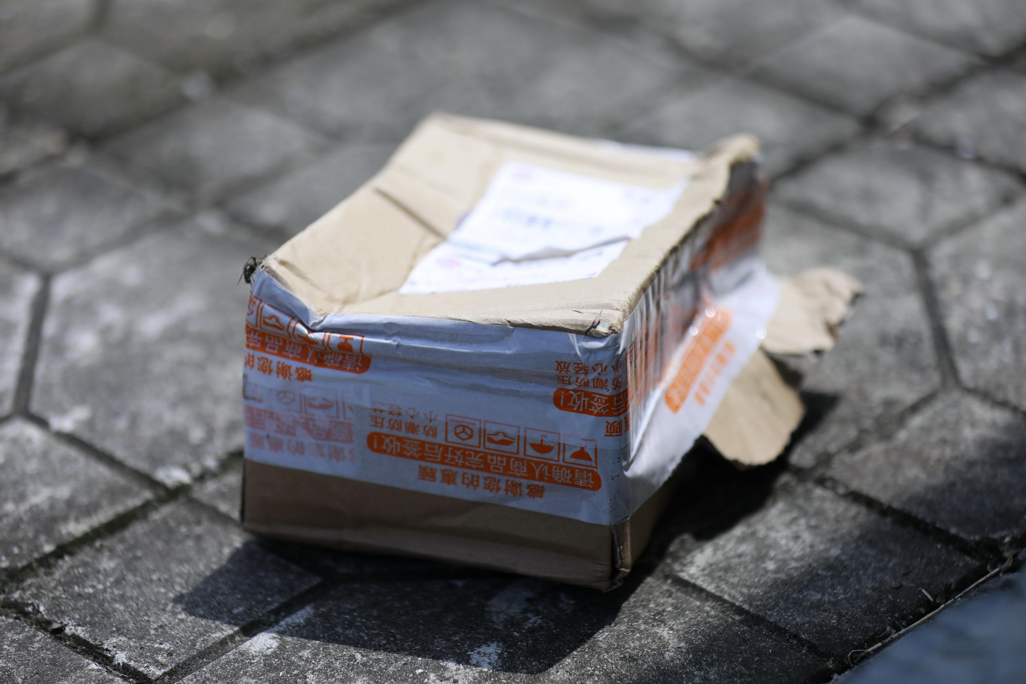 天津市将邮件快件塑料包装治理纳入塑料污染治理方案