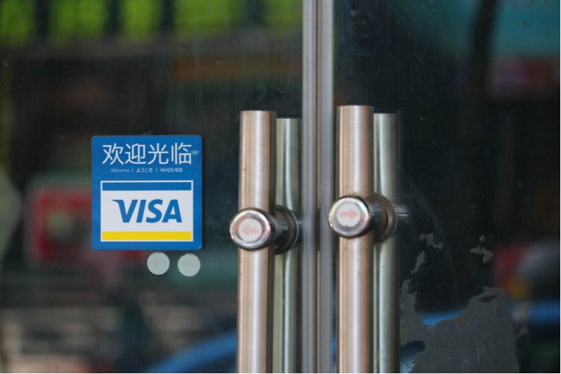 Visa公布：收购金融科技创企YellowPepper