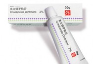 湿疹激素药强度排行_湿疹不可长期服用激素类药物