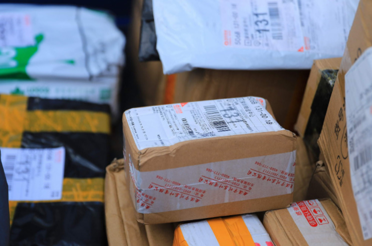 英国皇家邮政推出改日派送、改址派送等包裹派送服务