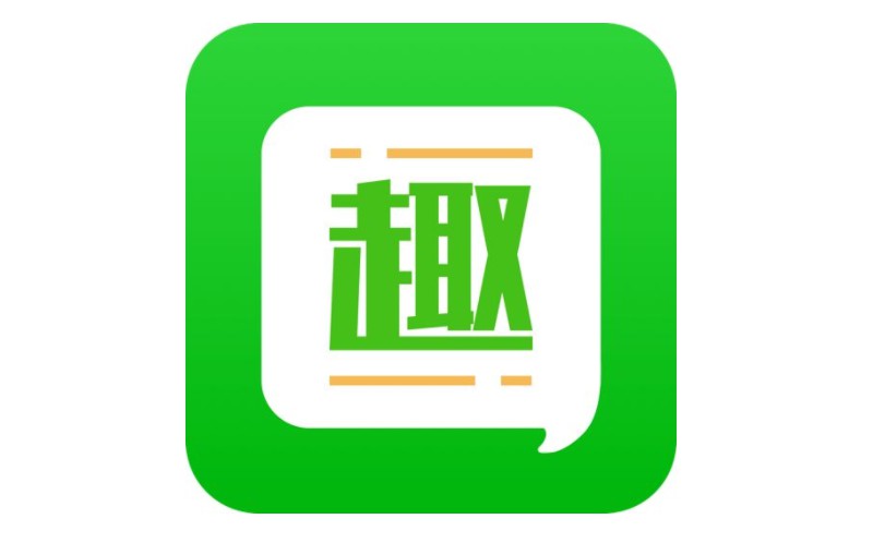 趣头条美股上市受投资者追捧 内容低门槛曾引关注_行业观察_万博man