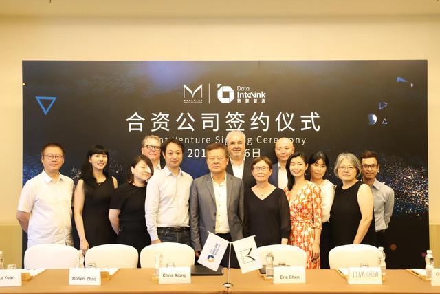 MBB美妆集团与数聚智连正式合资 加码中国市场