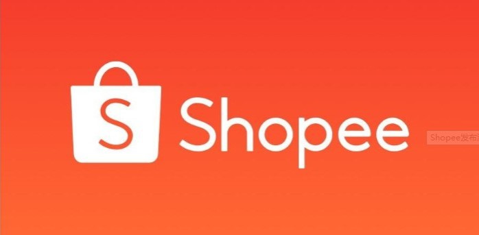 Shopee双11大促六大站点选品策略_跨境电商_电商报