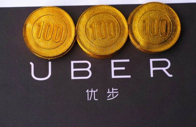 Uber 在哥伦比亚再遭叫停海外这块饼真的不好吃- 电商报