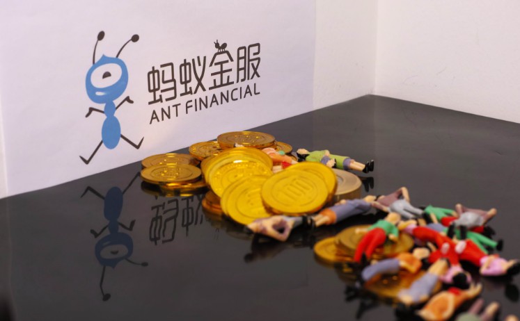 蚂蚁金服调研：80%的小店面临资金缺口_金融_电商报