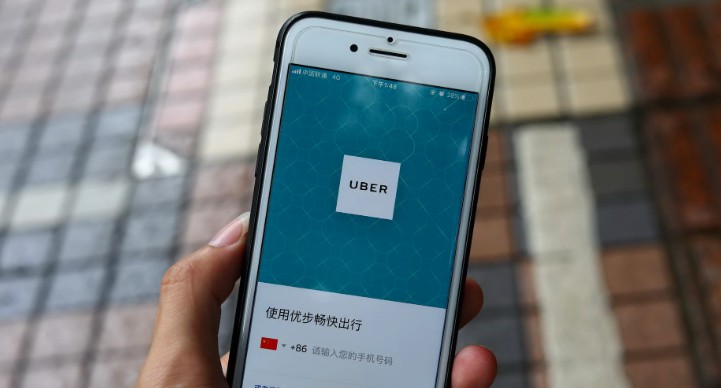 Uber宣布为网约车司机提供数百万只口罩 助力疫情防控_O2O_电商报