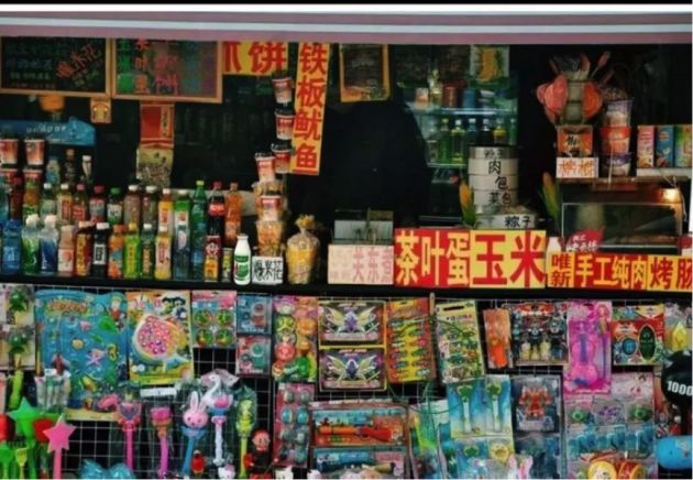 儿童健康零食排行榜_2020Q1中国儿童零食品牌排行榜TOP15(2)