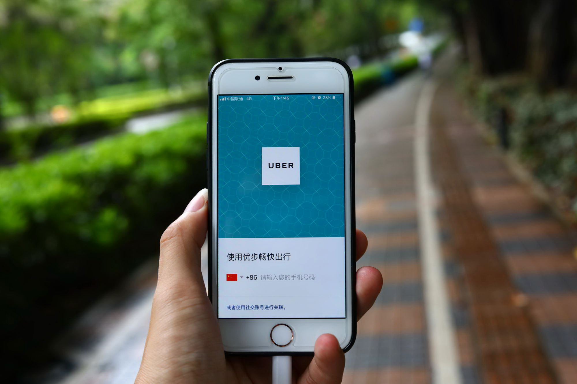 Uber 今日在日本东京推出u201c叫车u201d App 开启网约车服务- 电商报